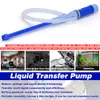 Multi-use Liquid Fuel Transfer Siphon Pump 1 5GPM High Flow Gasoline Diesel 2D Battery Power Operated Handheld Automatic PQY-FPB126208Z