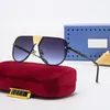 Yeni Klasik Tasarımcı Güneş Gözlüğü Moda Trendi 1271 Güneş Gözlükleri Parlama Önleyici Uv400 Erkekler ve Kadınlar İçin Günlük Gözlükler