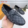 New Luxury men dress shoes fashion Breathable printing leather Flat Peas shoes for men tennis shoe Best quality SIZE US11