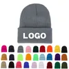 Cappelli lavorati a maglia di colore puro Cappello caldo da esterno per uomo e donna Cappello in lana con ricamo Cappello a cuffia semplice Logo personalizzato
