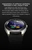 V5 Smart Watch Bluetooth 30 Wireless Smartwatches SIM Intelligent Mobile Phone Watch inteligente for Android Cellphones with Box5581843