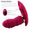 Wearable Dildo Vibrator Sex Toys for Women Anal Clitoris Stimulator G Spot Wireless Remote Control Tongue Female Masturbator6699541