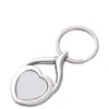 Personalized DIY Concave Frame Keychain Favor Sublimation Heart-shaped Keyring with Metal Ring DIY Blank Charm Crafts RRD13275