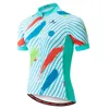 새로운 2024 Miloto Summer Men 's Cycling Jerseys Short Sleeve Bike Shirts MTB 자전거 Jeresy Cycling Clothing Ropa Maillot Ciclismo