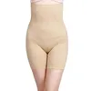 Yeni karın kontrol şekillendirici şort vücut shapewear kadın bel eğitmeni vücut zayıflama şekillendirici shapewear külot bulifter iç çamaşırı 6011399