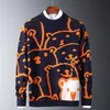 Hösthösten Casual Sweater Printing Fashion Slim-Fit Sweater Bomull Långärmad Rund Neck Men's Warm Pullover