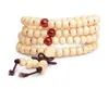 108 *0.6cm Mala Beads Bracelet Prayer Beads Tibetan Buddhist Rosary Wooden Bangle Buddha Jewelry Accessories for Men Women