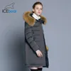 winter women's coat long slim female jacket animal fur collar brand clothing thick warm windproof parka GWD18253 201214