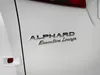 Für Toyota ALPHARD VELLFIRE Executive Lounge V6 Hinten Stamm Emblem Logo Abzeichen Aufkleber Aufkleber3054