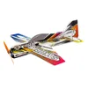 ダンス翼ホビーSAクラファウィングスパンEPPミニエアロバット屋内航空機RC飛行機キット/ PNP LJ201210