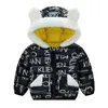 Winter Coat Toddler Kids Baby Girls Hooded Cotton-Padded Down Coat Fashion Warm Jacket Outerwear Coats Children Clothes LJ201125