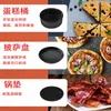 Bread Makers 1-piece Set Of Professional Air Fryer Accessories Grill / Fry Pan Pizza Tray Barbecue Pad DIY Kitchen Cooking Tools1 Phil22