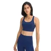 Bellissimi reggiseni sportivi da allenamento con spalline LU122 Donna Nakedfeel Reggiseni fitness yoga senza fili imbottiti push up Top atletici9156348