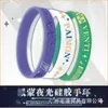 Bangle armband Genshin Impact Anime Mondstadt Tema Jean Lisa Acrylic Figur Stativ Modell Plate Desk Decor Cosplay Xmas