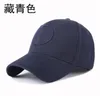 2020 Новые шляпы для женщин для женщин и мужчин бренд бейсбол бейсбол модный спортивный футбольный дизайнер 3051620