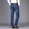 NIGRITY Mann Jeans Neue Mode Business Casual Denim Hosen Männer Gerade Schnitt Leichte Stretch Hosen Große Größe 29-42 4 farbe 201111
