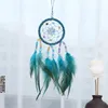 Manual Dreamcatcher Wind Chime Feather Bead Round Aeolian Bells Home Furnishing Decorative Trinkets Dream Catcher Hanging 7 5yxa G2932211