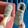Mo Dou Warm Winter Slippers Plush Flat Waterproof Women Shoes Couples Home Indoor Outdoor Soft Cozy Quality EVA Design 211228