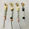 Party Favor Leopard Print Letter Keychain Silicone Bead Key Chain Pendant Women's Jewelry Bag Accessories Mother's Day Gift