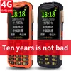 Unlocked GSM Double Flashlight shockproof old man mobile phones Dual sim 4800mAh Big Button Torch Long Standby Quad Band outdoor cell Phone