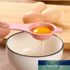 4 cores de cozinha plástica Suprimentos titular do filtro 1 pcs yolk separador de ovos divisor acessórios de cozinha multifuncional gadget