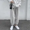 Korean Version Of Pull-rope Tight Pants Summer Simple Sports Students Straight Casual Retro-loose Trend1