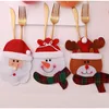 Kerstdecoraties 1 PC Santa Claus Snowman Elk Style Uitgevaren Kniveshouder Holders HOUDER VERKOPPERY TAG JAAR DABILE Decoratie Supplies1