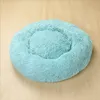 Chien longue peluche Dounts lits lit apaisant chenil pour animaux de compagnie Super doux moelleux confortable pour grand chien chat maison HH9-3658294f