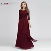 Вечерние платья длинные элегантные кружевные кружева vestidos de fiesta de noche sexy plus burgundy formal Party Howns LJ201224