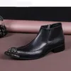Japansk stil mode mens stövlar pekade iron toe black man läder fotled stövlar zip antumn stövlar män botas masculina