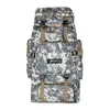 Уличные сумки, 70 л, очень большой походный рюкзак для кемпинга, рюкзак для путешествий, водонепроницаемая сумка для багажа, дневной пакет Molle8450083