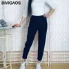 Bivigaos Koreanska Fall Nya Kvinnor Silver Silke Vertikal Striped Harem Byxor Casual Wide Ben Byxor Lösa Byxor Sweatpants Kvinnor LJ201103