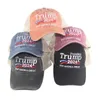 Donald Trump 2024 Baseball Caps Patchwork Washed Outdoor Make Amerika Great Again Hat Republikan President Mesh Sports Cap