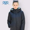 Ceprask Designer Bahar Sonbahar Koleksiyonu Kadın Ceket İnce Parka Uzun Artı Boyut 6XL Avrupalı ​​Kadınlar Ceket Sıcak Giysileri 201214