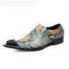 New Genuine Leather Men Office Oxford Shoes Pointed Snakeskin Gradient Dress Shoes Mixed Color Fashion Men Party Social Shoes