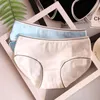 7PCS/LOT Women Panties Cotton Underwear Briefs Women Sexy Lingeries Breathable Plus Size Briefs for Female Low Waist Pants