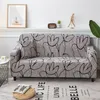 Single Sofa Krzesło Sliplovers Fotel Dekoracja Elastyczna Spandex do Pokrywa Salon Rours Stretch Floral Printed 220302