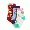 12 пара / набор малыша детские хлопковые носки милые удобные противоскользящие упругие носки на 0-24 месяца девочек 201112