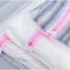 Lave-linge Sac à laver en tissu Mesh net net sac de vêtements nylon sous-vêtements protecteurs de protection sacs vtky2281