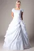 Robe de bal blanche classique Robes de mariée modestes Mancherons Taffetea Col carré Pick Ups Château Robes de mariée Cérémonie formelle Princesse