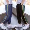 Kids Sports Causal Trousers Pants For Boys 2 4 6 7 8 9 Years Cotton Striped Side Children's Track Pants Boys Harem Pants Clothes LJ201019