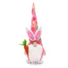 Lapin de pâques Gnome, décoration de pâques, poupée sans visage, peluche naine, décorations de fête à domicile, jouets pour enfants, 7878281