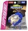 Takara Tomy Bayblade Super King Gyroskop B166 Blue Spark Beyblade Burst Launcher Spielzeug für Kinder Jungen LJ20121625751907691