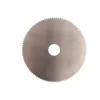 multi saw blades