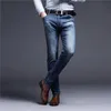 Eves Male Jeans Menslim Fit Men's Long Denim Pants Autumn Summer TrendsカジュアルメンズジーンズHommeズボンコットンブラックグレーブルー201128