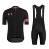 Одежда для шоссейного велосипеда Rapha RCC, мужской комплект из джерси с короткими рукавами, одежда для езды на велосипеде, униформа команды MTB, лето 2021, Ropa Ciclismo 2890