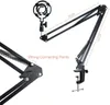 Limousmusik Justerbar mikrofonfjädring BOOM SCISSOR ARM STAND med Shock Mount Mic Clip Holder Guldskruvadapter, Apl2295