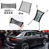 För Audi sq8 bil Auto Vehicle Black Bakre Trunk Cargo Bagage Organizer Storage Nylon Vertikal Säte Nät