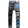 Jeans da uomo streetwear pantaloni denim hip-hop harajuku patchwork moda pantaloni slim blu per uomo