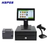 pos register